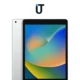Shop Apple iPad 9th Generation in Florida at United Tech Deals