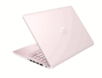 United Tech Deals HP Celeron laptop used in North Carolina library